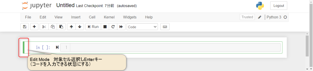 python_IDE_JupyterNotebook Edit_mode