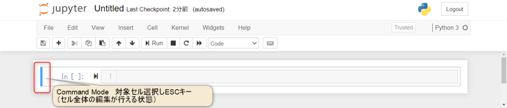python_IDE_JupyterNotebook Commandモード