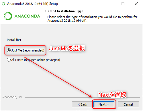 Anaconda_のインストール方法3